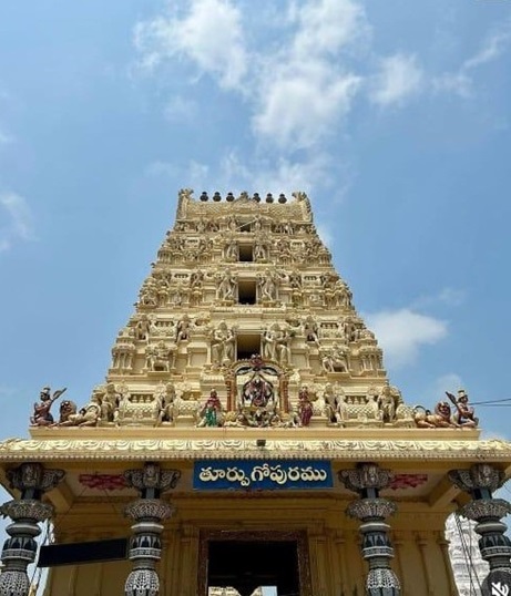 Kerala