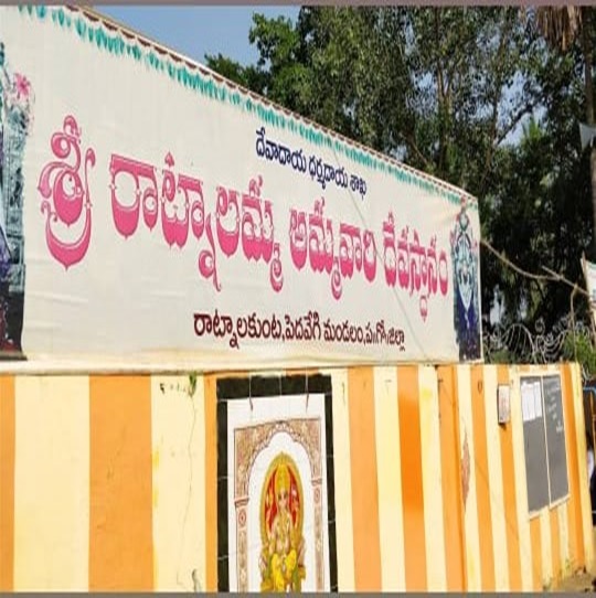 Kolleru Lake